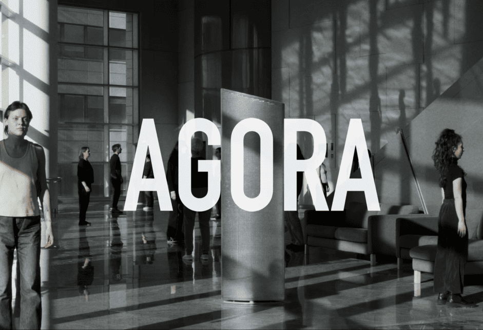 AGORA - Etienne Rochefort - Cie 1 des SI